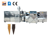機械に高性能をする自動アイス クリームの砂糖の円錐形
