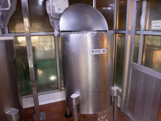 簡単に設置する 食品機械 高速 バッテリー ミキサー